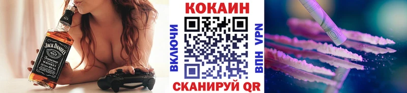 Названия наркотиков Кяхта Амфетамин Кокаин ГАШИШ Канабис APVP