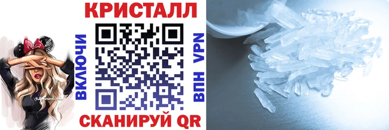 АМФЕТАМИН Розовый  цены наркотик  Кяхта 