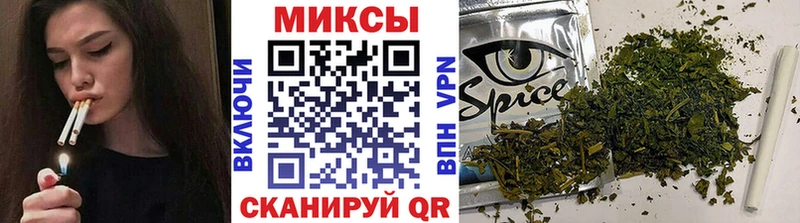 БУТИРАТ вода Кяхта