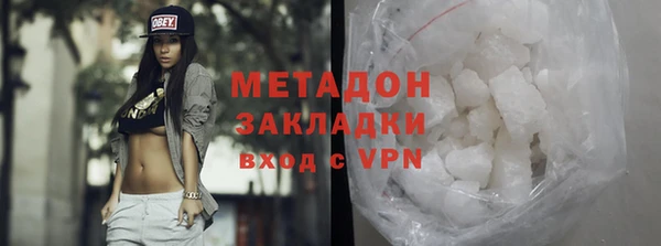 apvp Беломорск