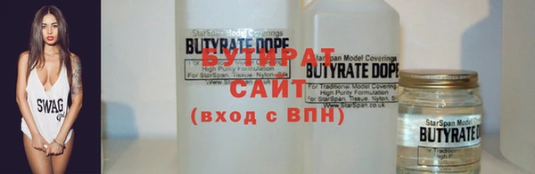 гидра Белоозёрский