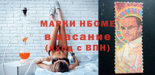 гидра Белоозёрский