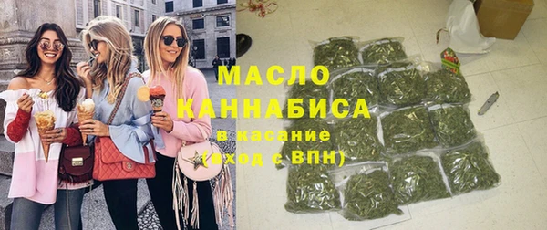 скорость Россошь