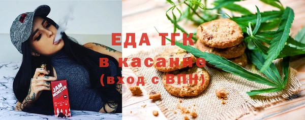 apvp Беломорск