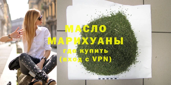 гидра Белоозёрский