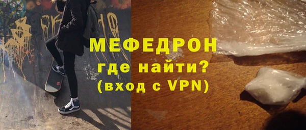 наркотики Ростов