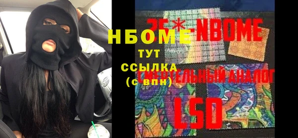 apvp Беломорск