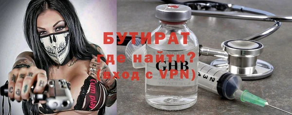 apvp Беломорск