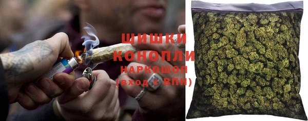 таблы Белокуриха