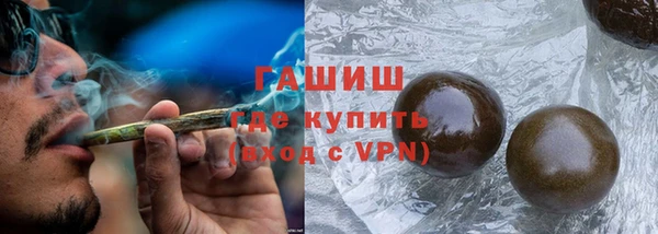 гидра Белоозёрский