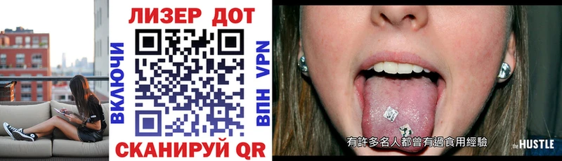 где найти   Кяхта  Марки NBOMe 1500мкг 
