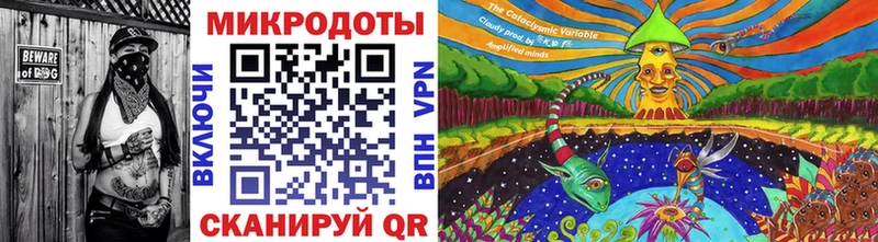 Псилоцибиновые грибы мухоморы  Кяхта 