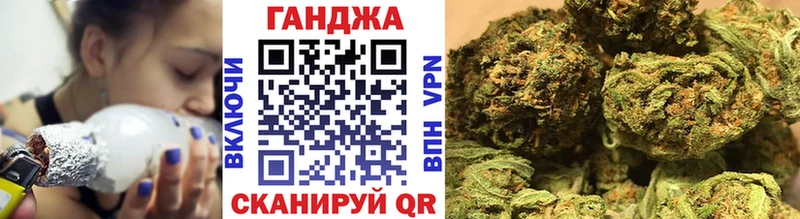 Бошки Шишки ГИДРОПОН  магазин продажи наркотиков  Кяхта 